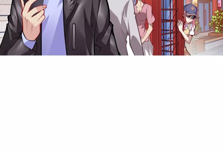 第7话 跟踪91