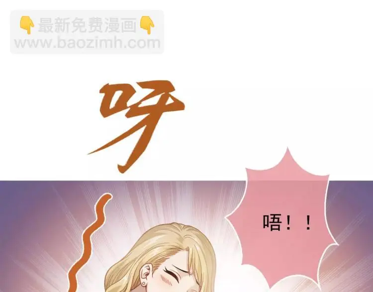 第22话 情报贩子38