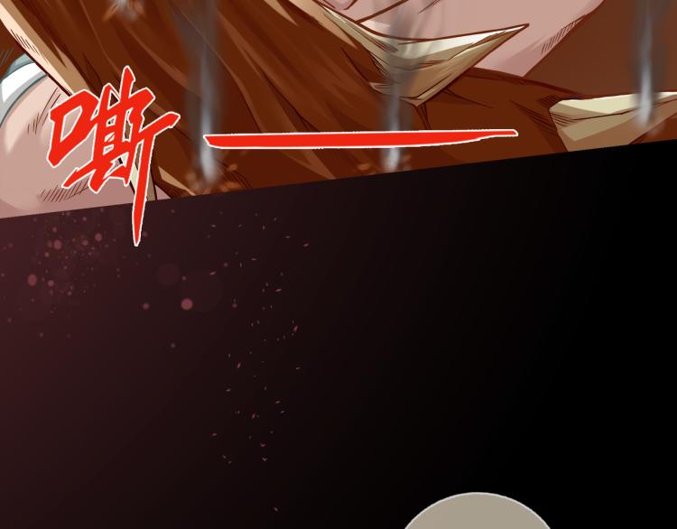 第18话 屠戮40