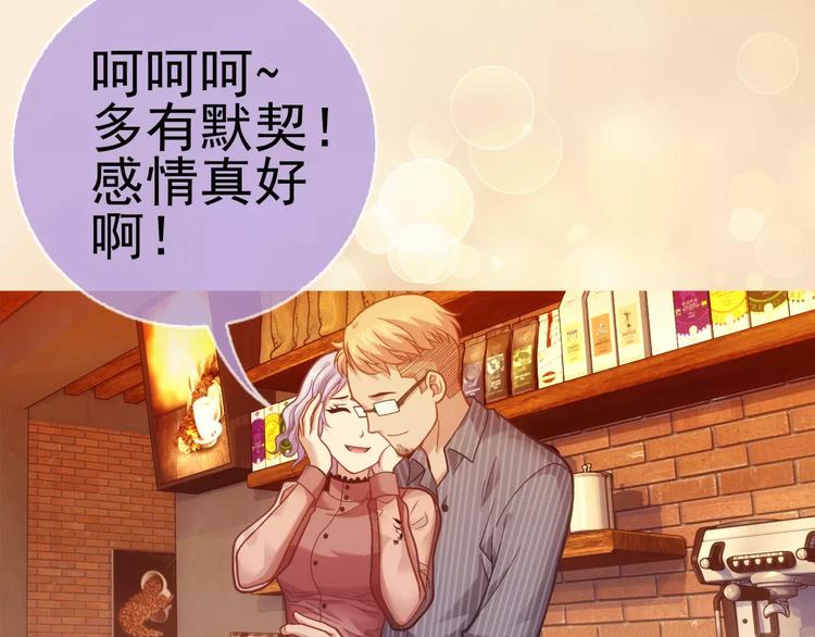 第5话 失落的王台62
