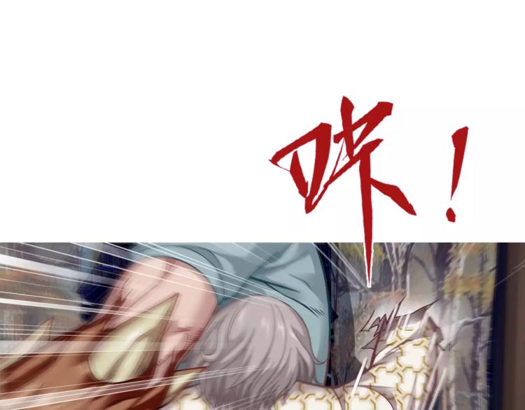 第19话 完全觉醒22