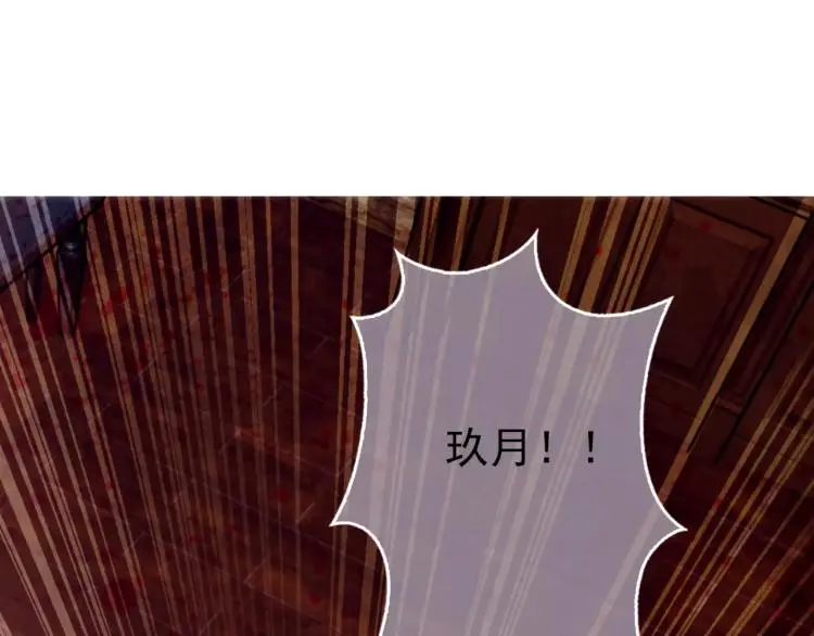 第20话 秒杀70