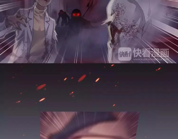 第9话 人类危机爆发102