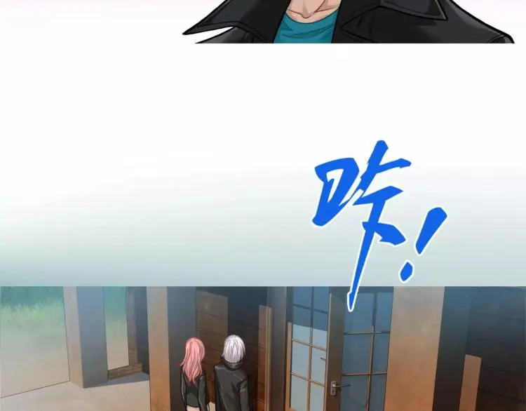 第16话 是你给了我力量83