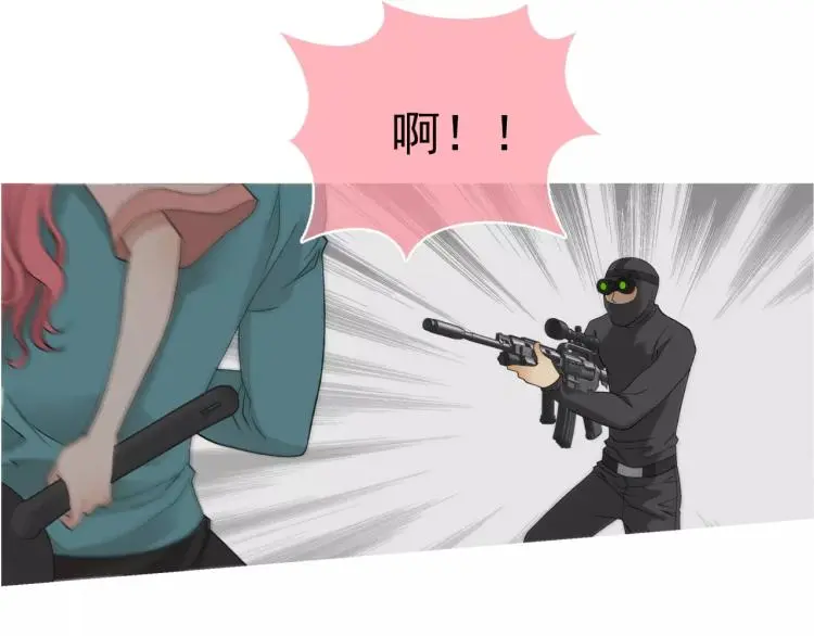 第25话 女王可不是好惹的68