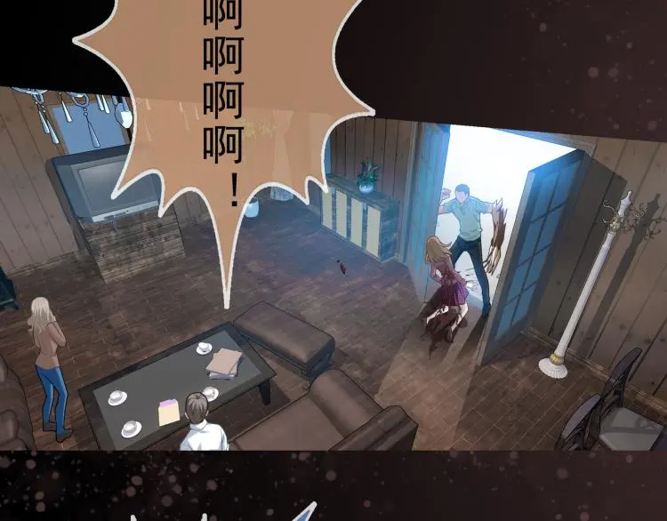 第18话 屠戮23