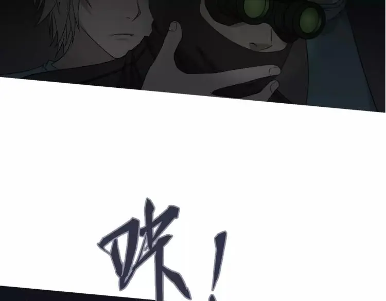 第24话 父亲被捕？60
