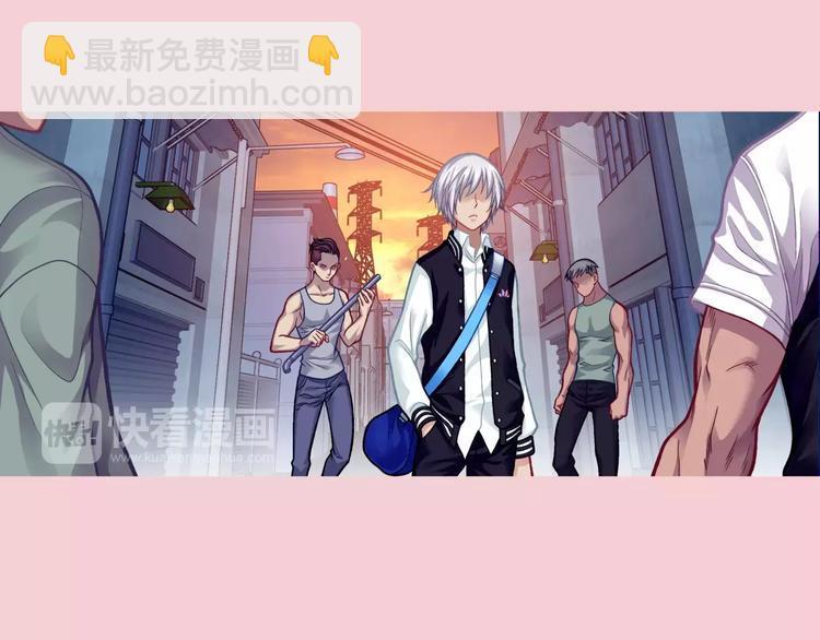 第5话 失落的王台5