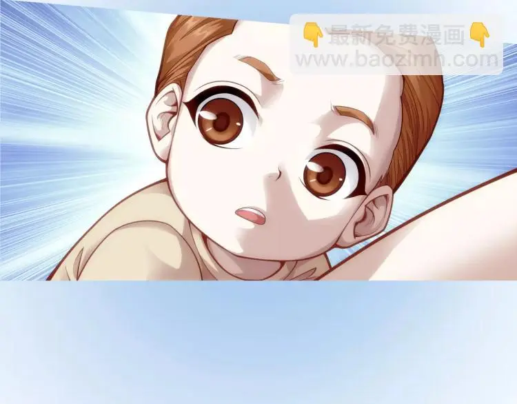 第17话 父亲的梦中情人76