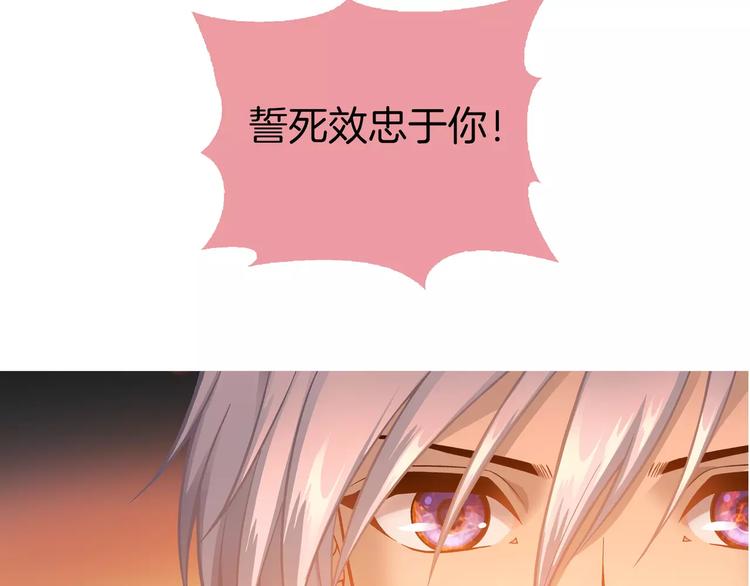 序章 玖月时月全新篇章38