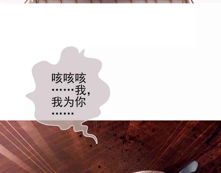第19话 完全觉醒10