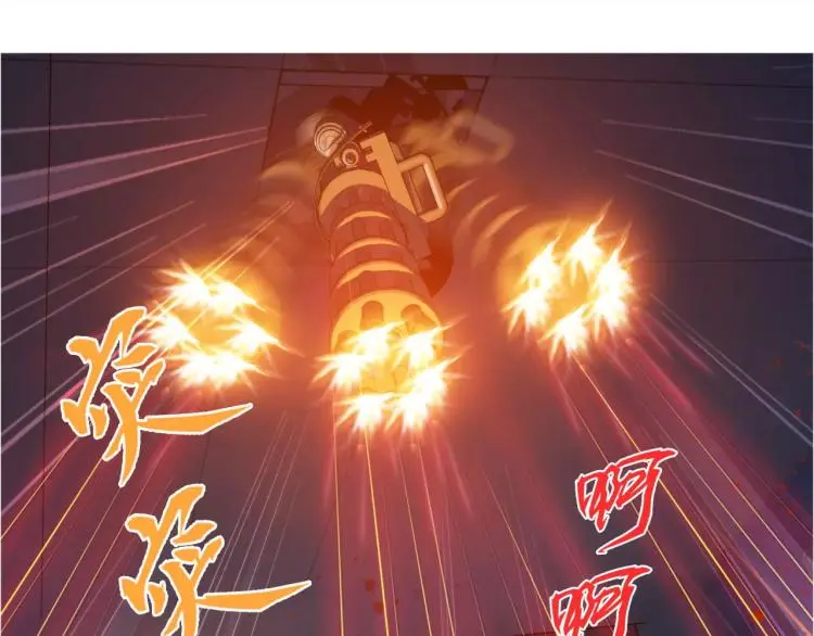 第25话 女王可不是好惹的58