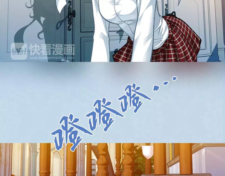 第2话 欢喜冤家51