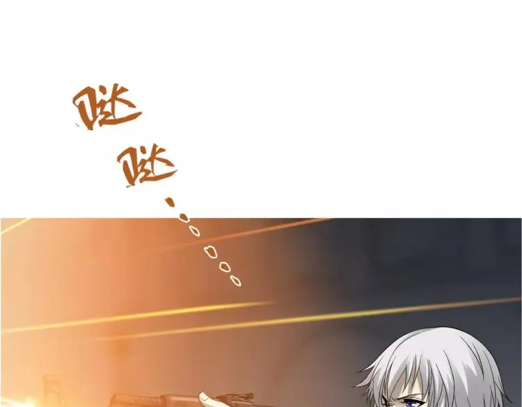 第25话 女王可不是好惹的32