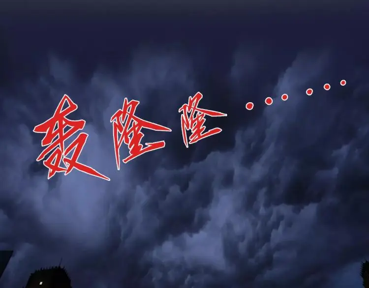 第13话 时月的秘密4