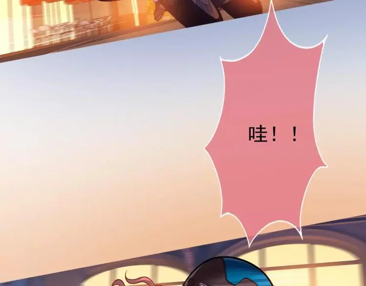 第8话 女王蜂候选人93