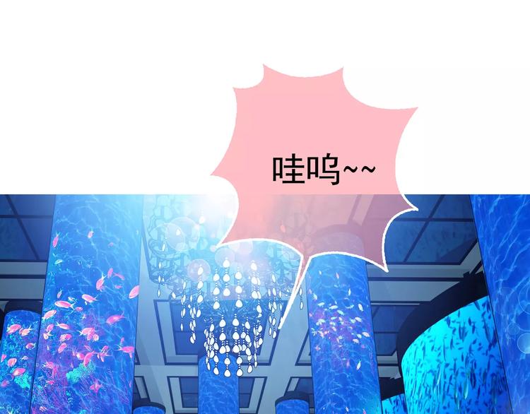 第7话 跟踪107