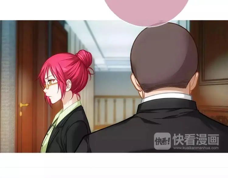 第17话 父亲的梦中情人3