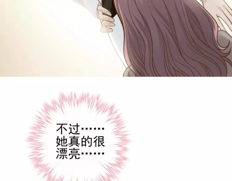第22话 情报贩子30