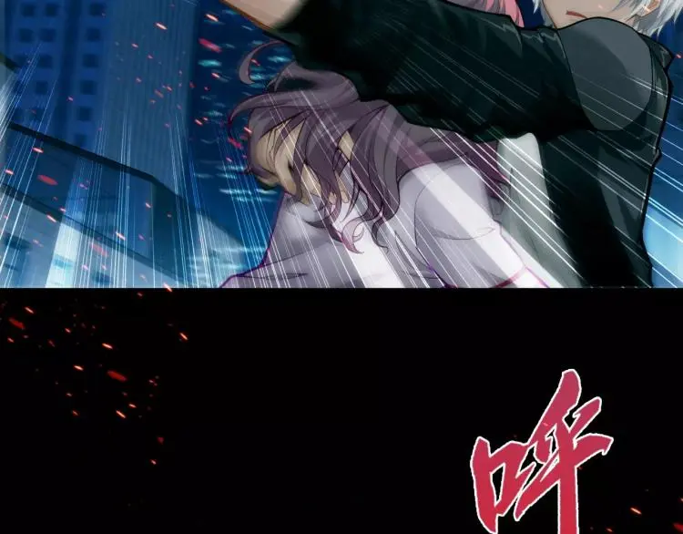 第11话 玖月陷入危险！47