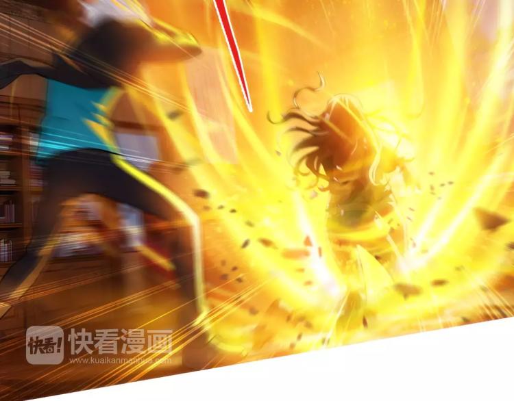 第19话 完全觉醒84