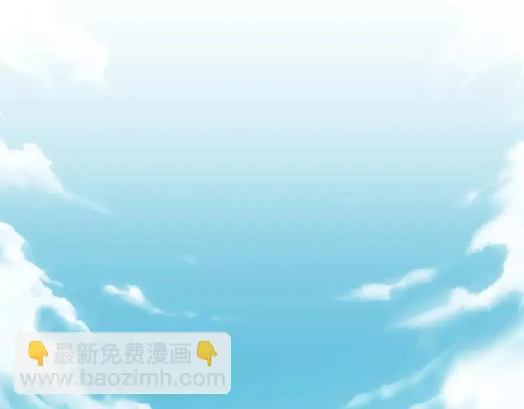 第17话 父亲的梦中情人90