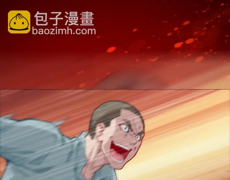 第18话 屠戮74