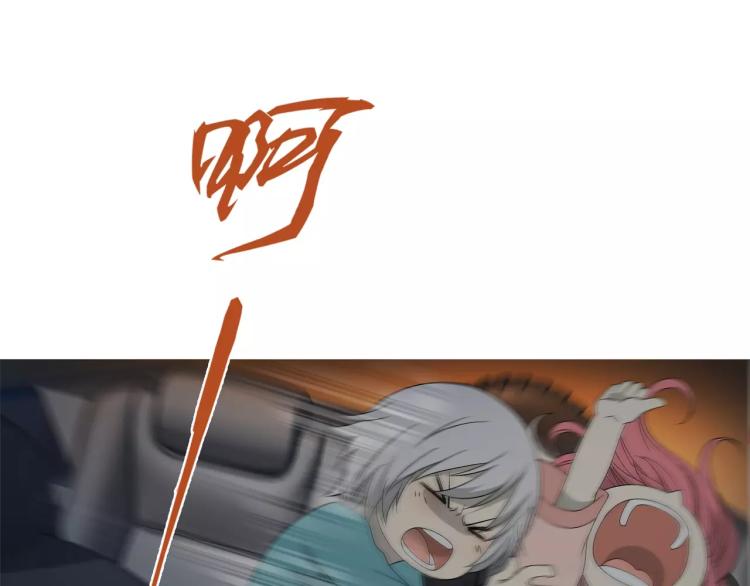 第26话 火之盛宴25