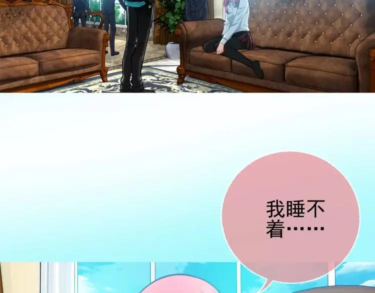 第14话 暴风雨的前夜85