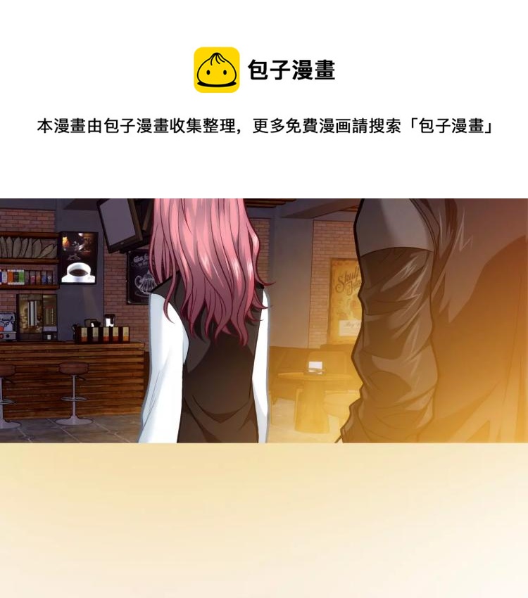 第12话 女王蜂力量觉醒！5