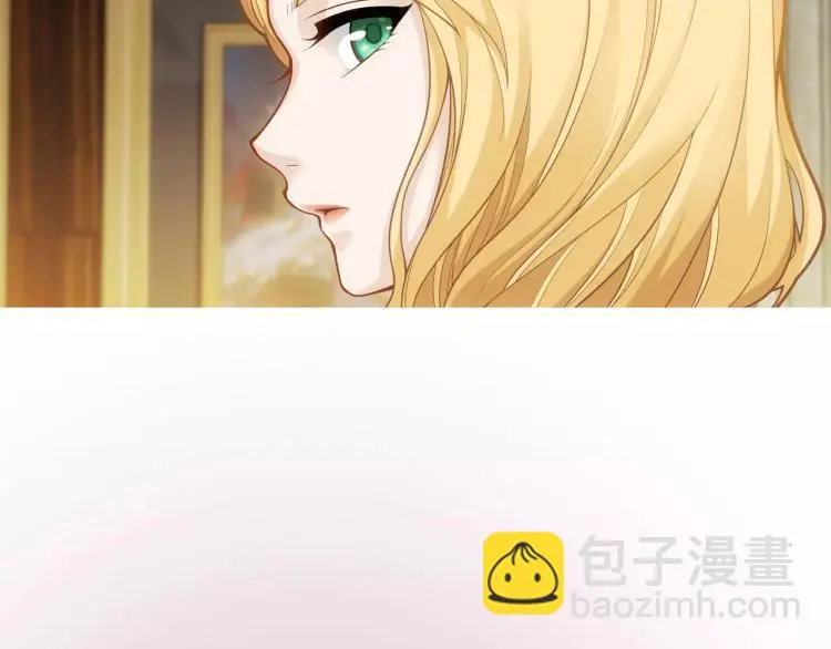 第17话 父亲的梦中情人21