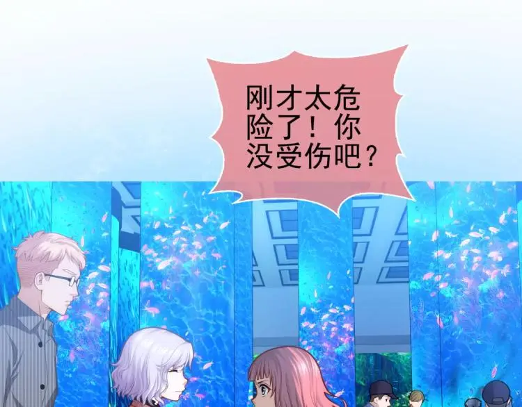 第8话 女王蜂候选人67