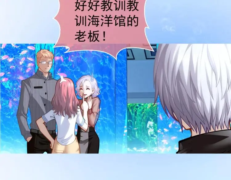 第8话 女王蜂候选人69
