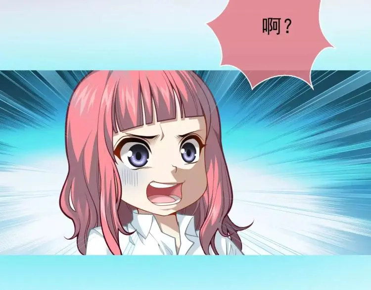 第14话 暴风雨的前夜94