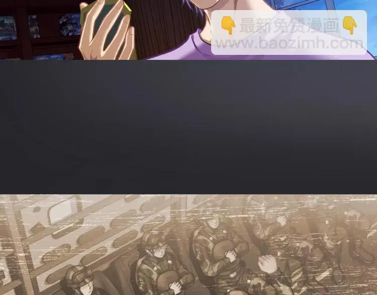 第13话 时月的秘密74