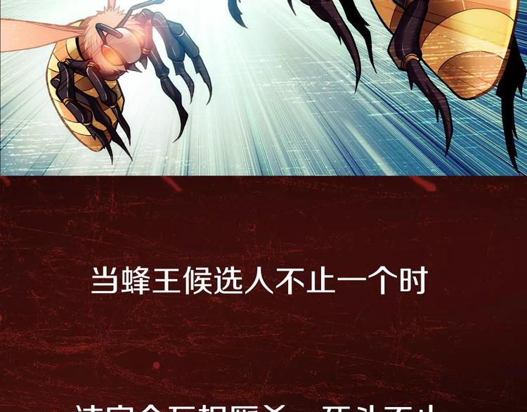 序章 玖月时月全新篇章7