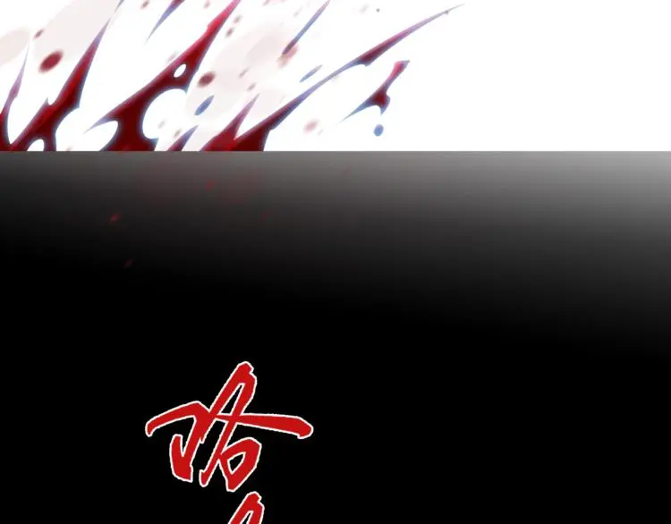 第18话 屠戮114