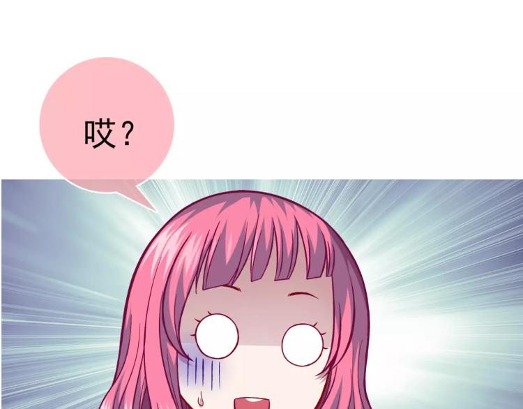 第21话 取回记忆105