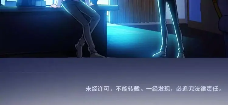第13话 时月的秘密96