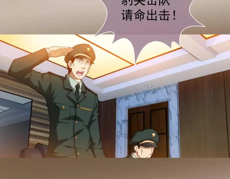 第14话 暴风雨的前夜17