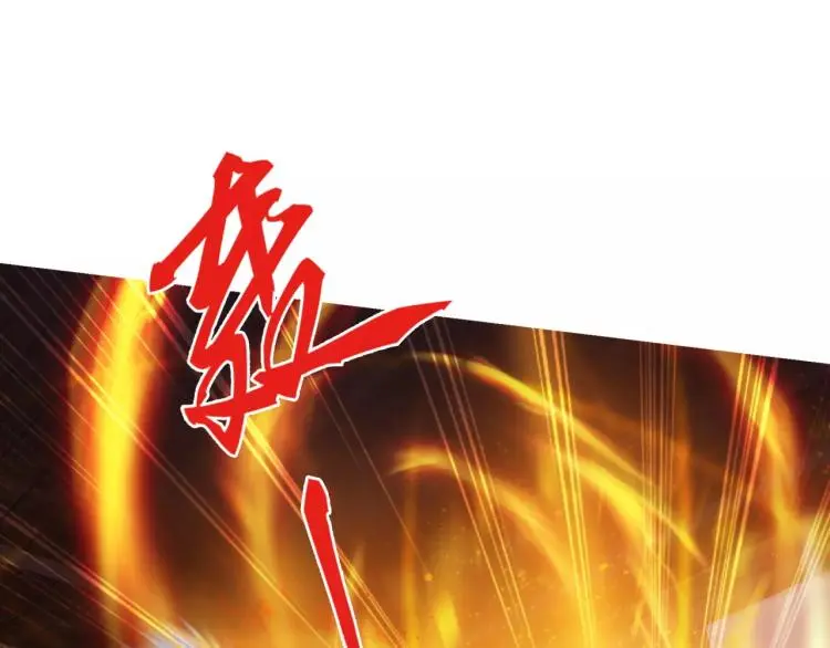 第19话 完全觉醒83
