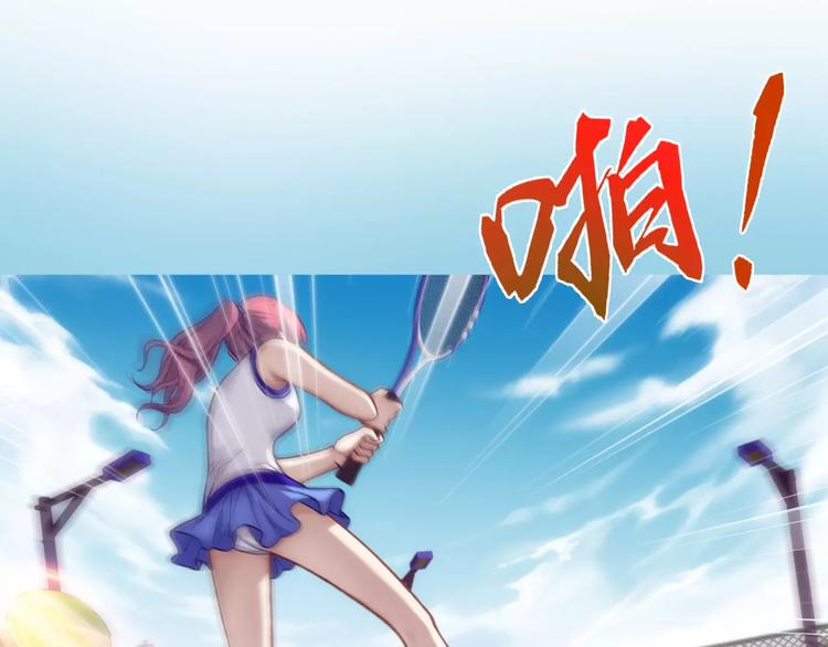第3话 女朋友？！40