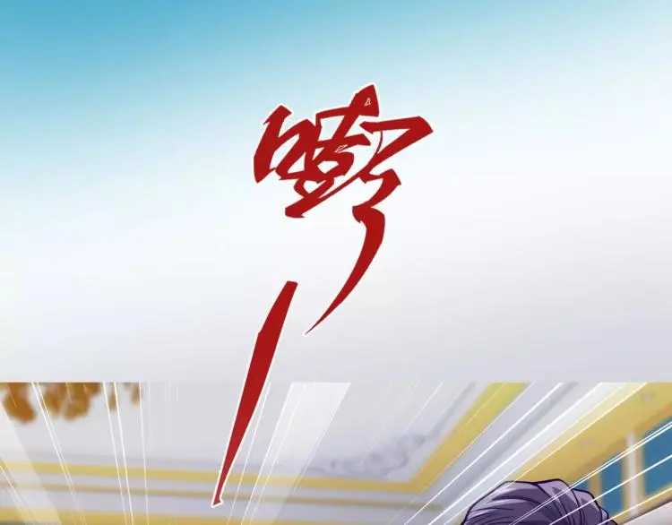第13话 时月的秘密23