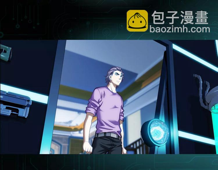 第5话 失落的王台98