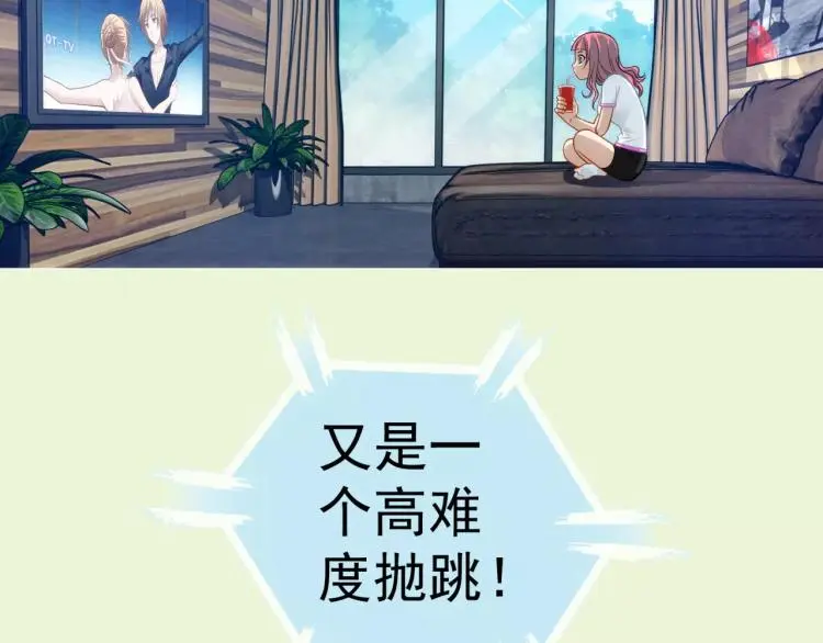 第10话 斩蜂47