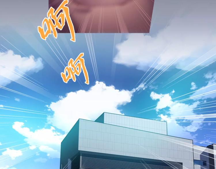 第10话 斩蜂9
