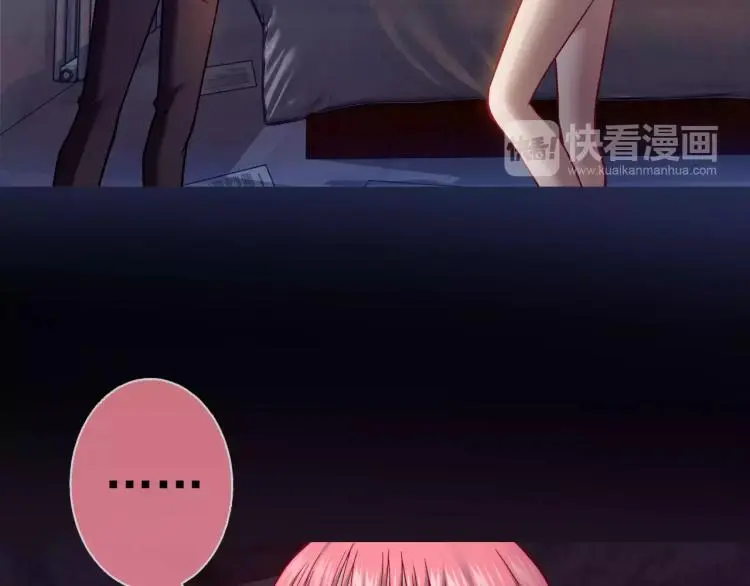 第16话 是你给了我力量19