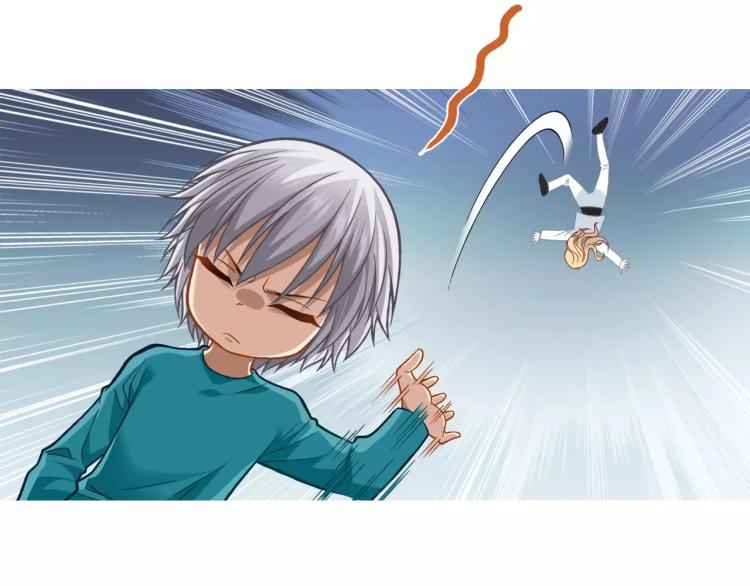 第22话 情报贩子43
