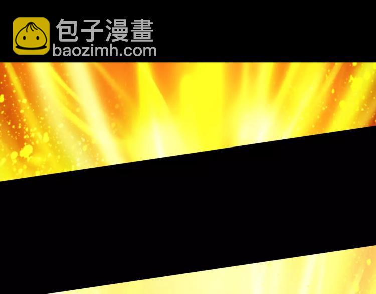 第21话 取回记忆27