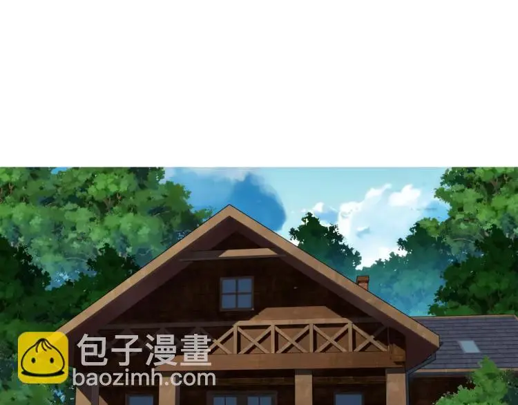 第17话 父亲的梦中情人106